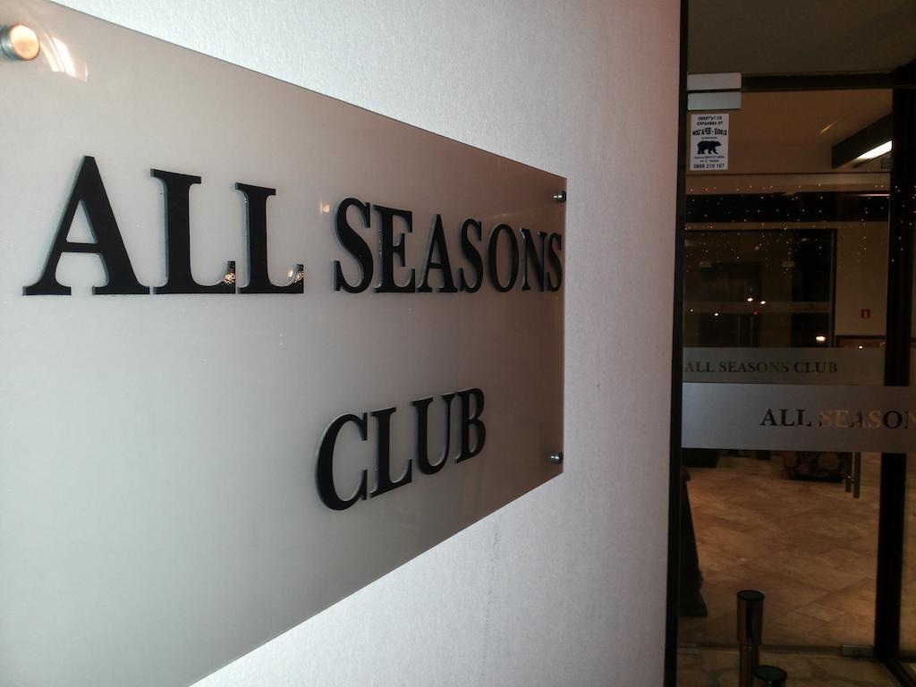 All Seasons Club Bansko Eksteriør billede